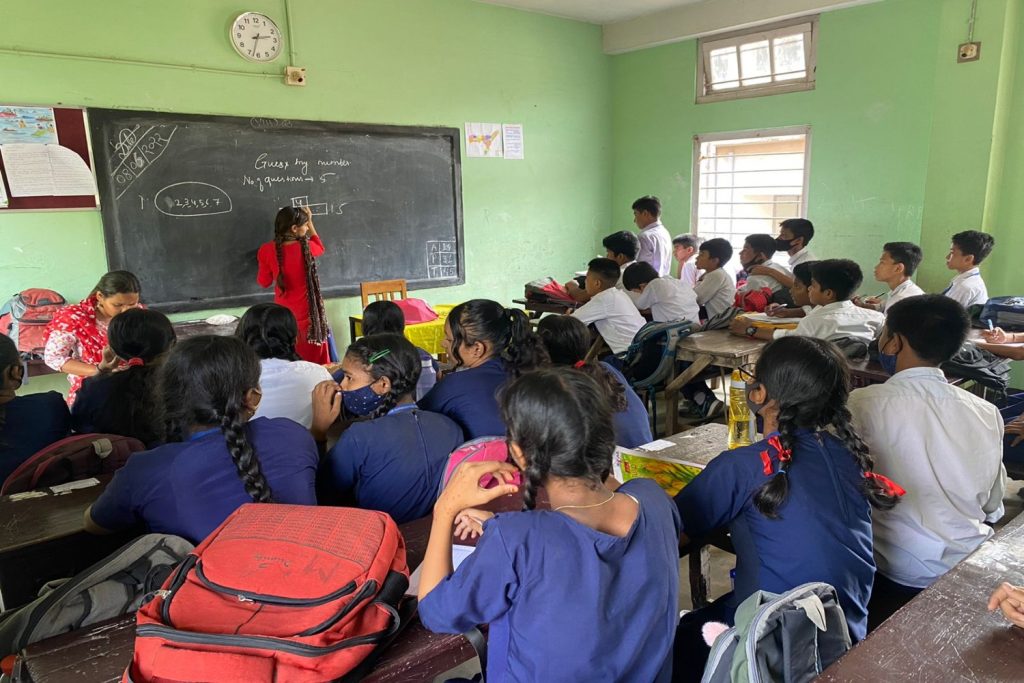 classroom