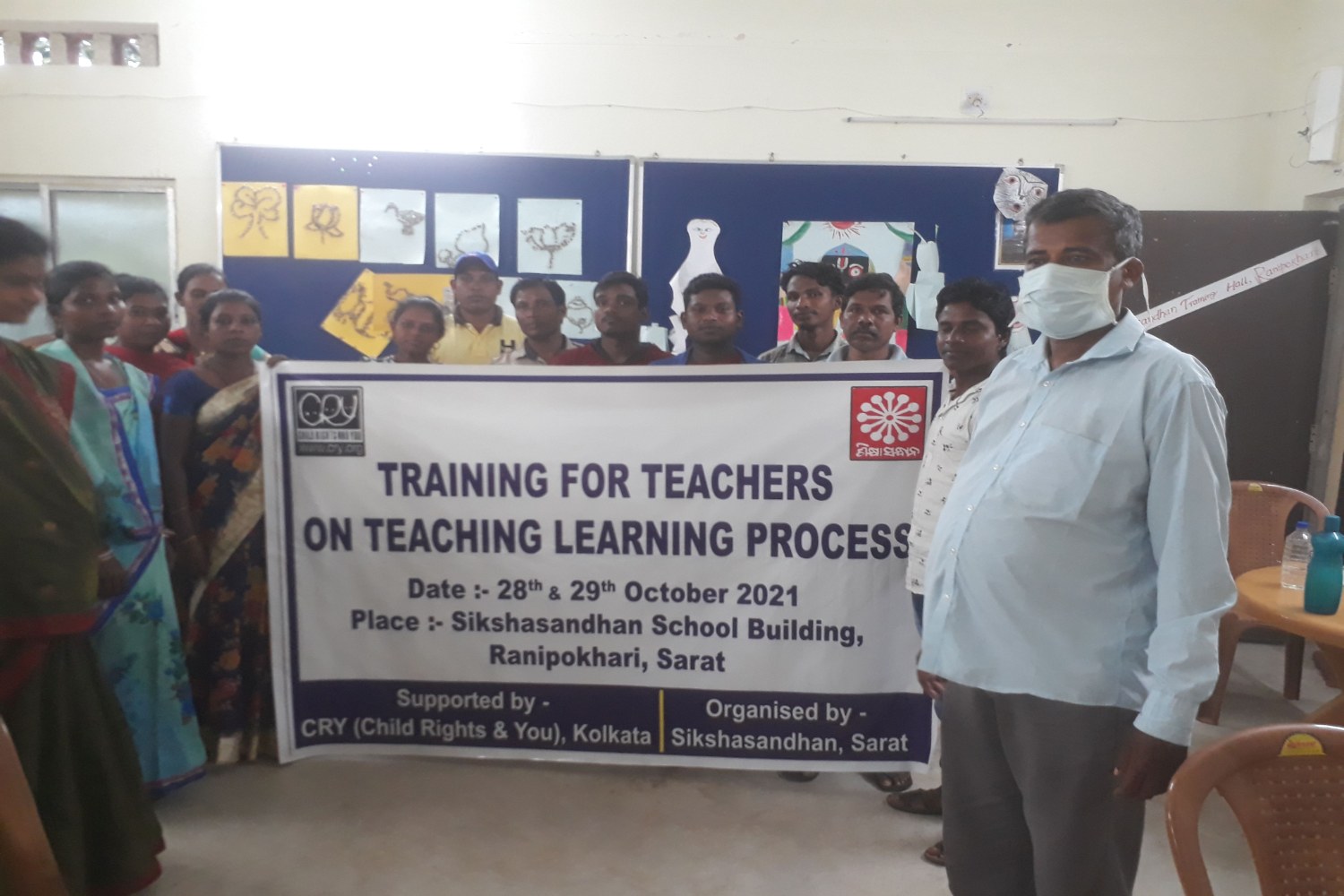 training for teachers