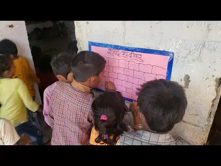 foundational stage of education