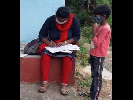 Educational-home