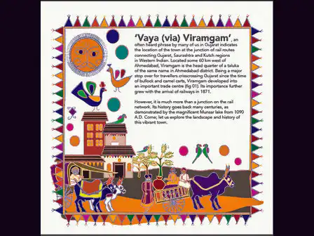 Viramgam