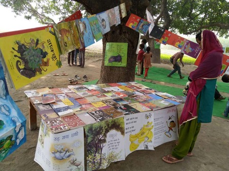 Open library