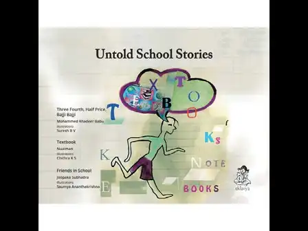 Untold school Stories