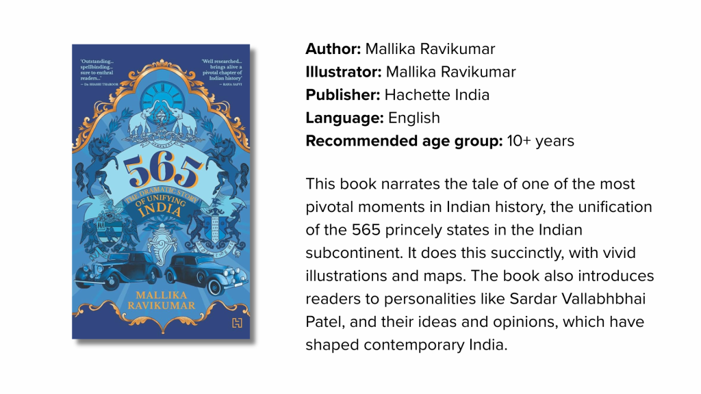 The Dramatic Story of Unifying India