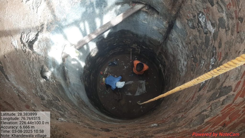 Removal of plastic waste, debris and soil from the well